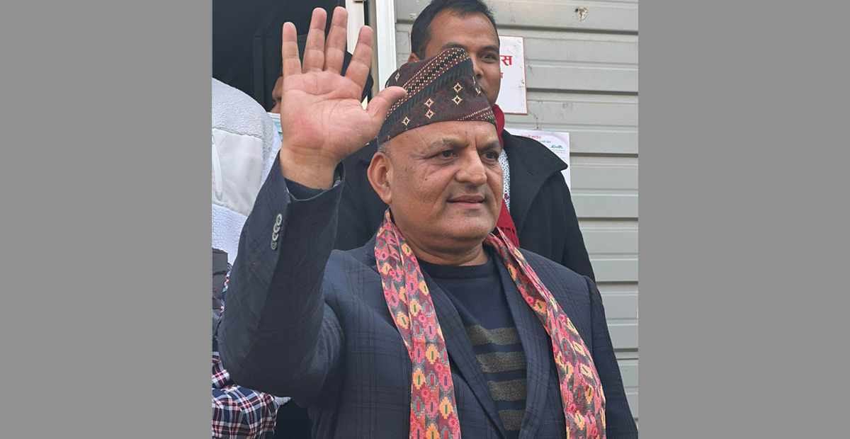 फाइल तस्बिर